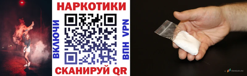 Конопля Пересвет