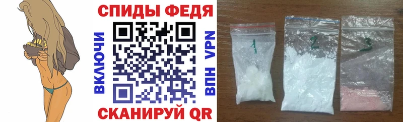 Амфетамин 97%  блэк спрут   Пересвет 