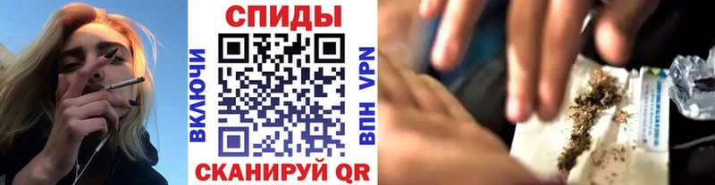 Бутират Butirat  Пересвет 