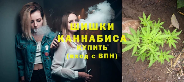 амфетамин Заволжск