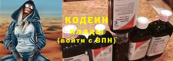 кокс Пестово