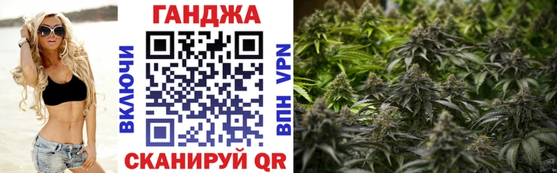 купить наркотики сайты  Пересвет  Канабис MAZAR 